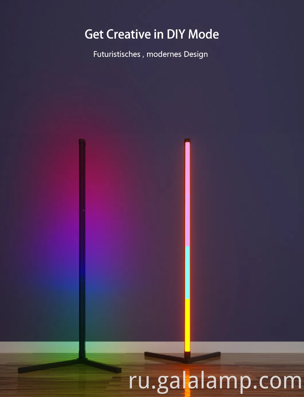 RGB Красочный умный тормоз с Bluetooth и управлением Wi -Fi